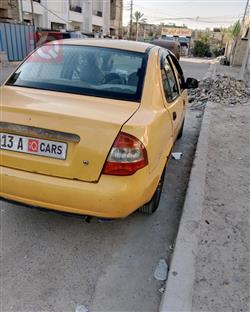 سايبا طيبا